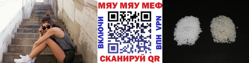 Магазин наркотиков Таштагол COCAIN  Меф мяу мяу  Alpha-PVP  Галлюциногенные грибы  МАРИХУАНА  АМФЕТАМИН 