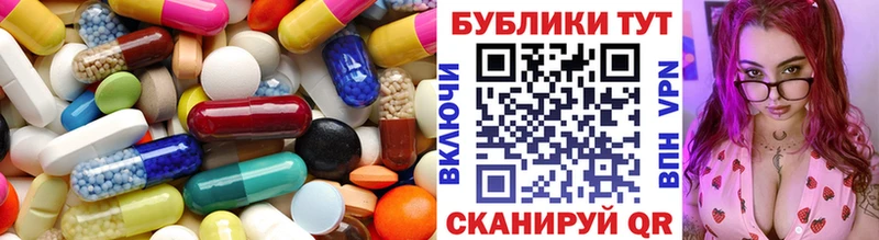 Ecstasy 99%  купить наркотики цена  Таштагол 