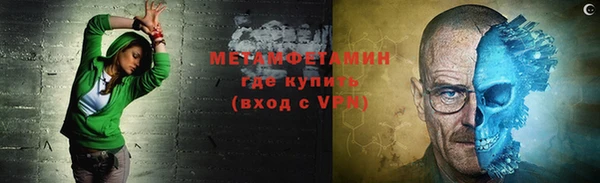 a pvp Михайловка