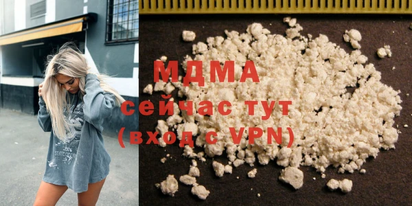 а пвп мука Абдулино