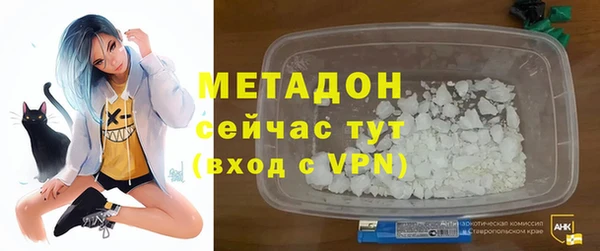 а пвп мука Абдулино