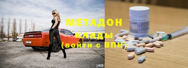 а пвп мука Абдулино