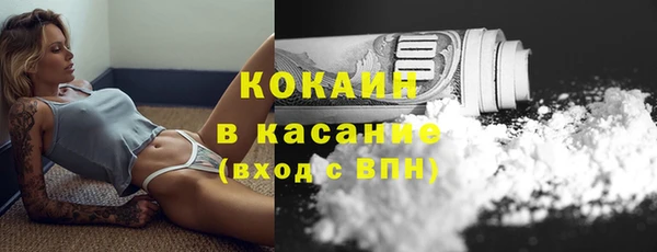 мет Абаза