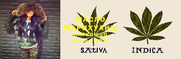 а пвп мука Абдулино