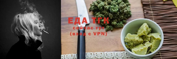 а пвп мука Абдулино