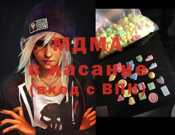 шишки Михайлов