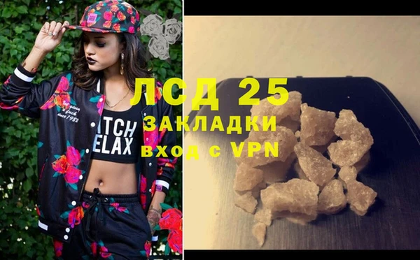 кокс Алексеевка