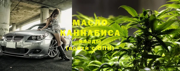 мет Абаза