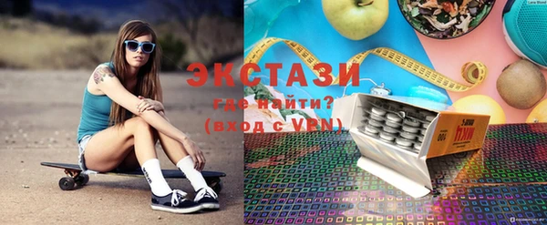 мет Абаза