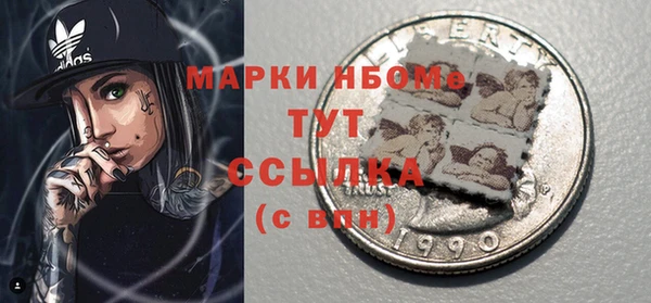 мет Абаза