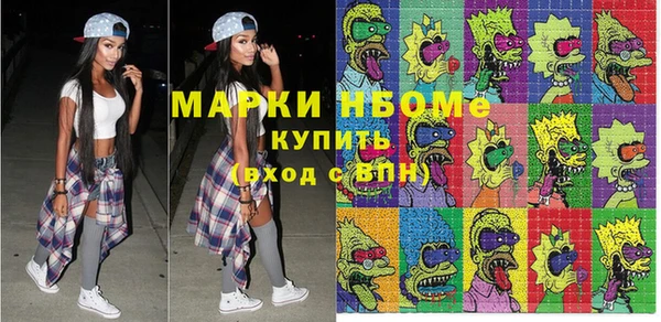 а пвп мука Абдулино
