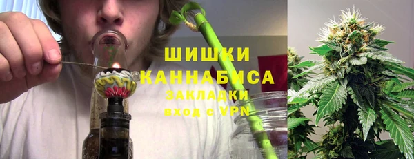 мет Абаза