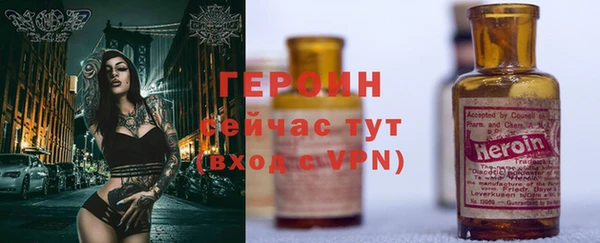 а пвп мука Абдулино