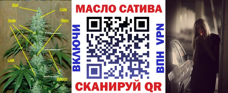 KRAKEN ONION  Таштагол  ТГК Wax 